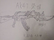 ѻֻ-AK47 ҫ