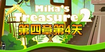 Сڵı2µ4ع Mika's Treasure 2ؿ