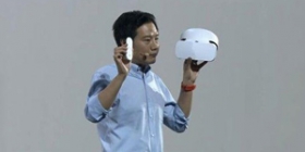 小米发布会今日在京举办：小米VR眼镜正式版发布