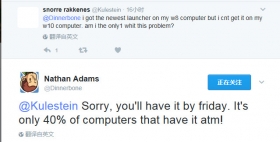 我的世界新版启动器已推送40% 周五将全部推送完成