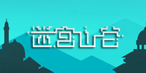 《迷宫山谷》上架双平台:不一样的小清新解谜!
