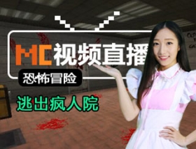 �ҵ������ӳ�����Ժ��Ƶֱ�� ������쾫��Ժ