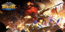 腾讯代理卡牌手游《魔法门之英雄无敌:战争纪元》 魔幻冒险将启