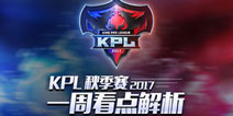 2017KPL�＾��һ�ܿ��������QG.happy����һʤ�����Լ�
