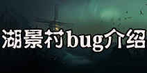 ˸Щbug bug