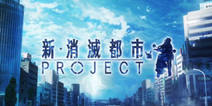 ԪϷ¡Project