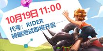  :Rider101911:00Կ