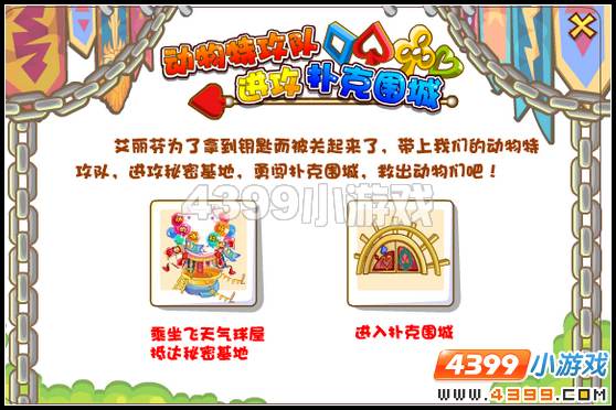 �±ȵ������˿�Χ��