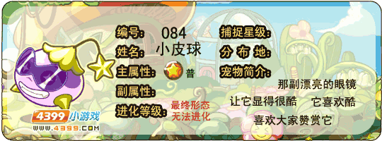 �������СƤ��