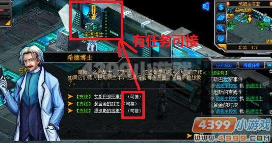 ��������������ͷ�����ŵĺ���