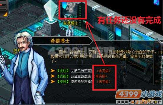 ��������������ͷ�����ŵĺ���