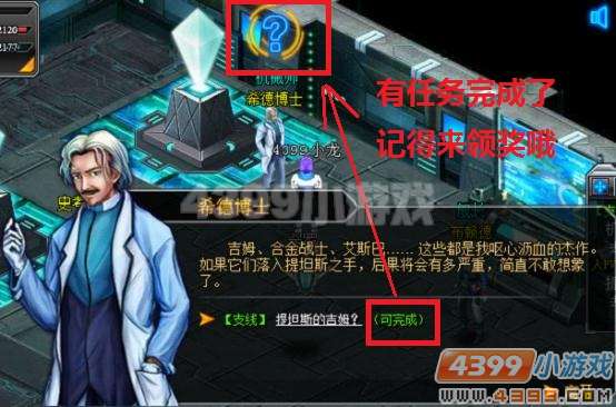 ��������������ͷ�����ŵĺ���