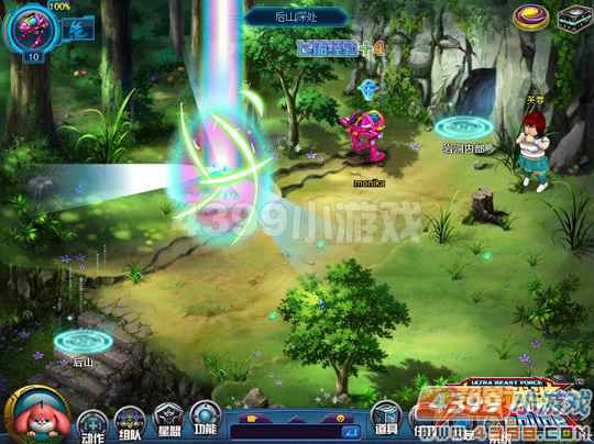 ����BOSS�����