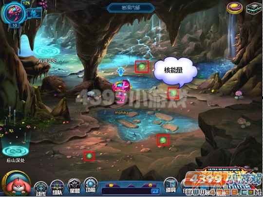 ����BOSS�����