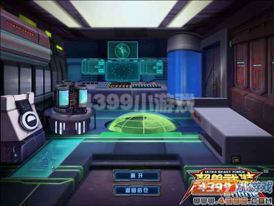 ������װС���������ʲô