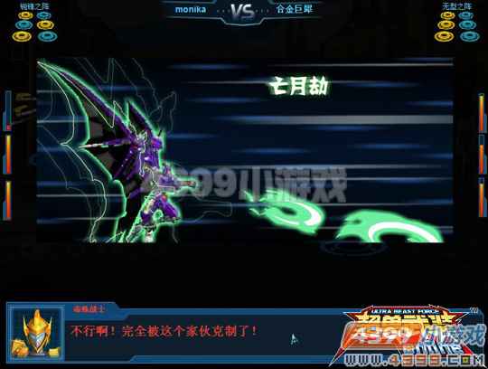 ������װС���������ʲô