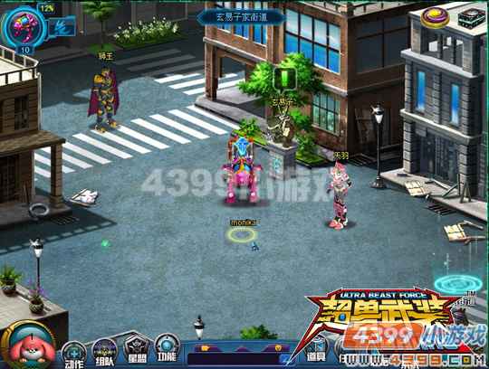 ������װ��β��ܴ�Խƽ������