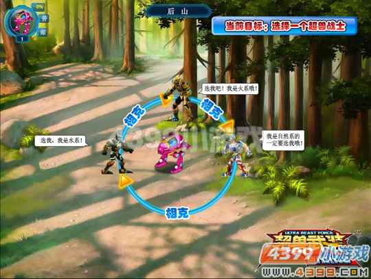 �ҵĳ���սʿ������