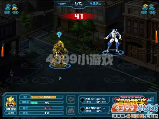 �ҵĳ���սʿ������