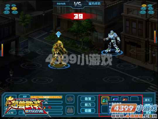 �ҵĳ���սʿ������