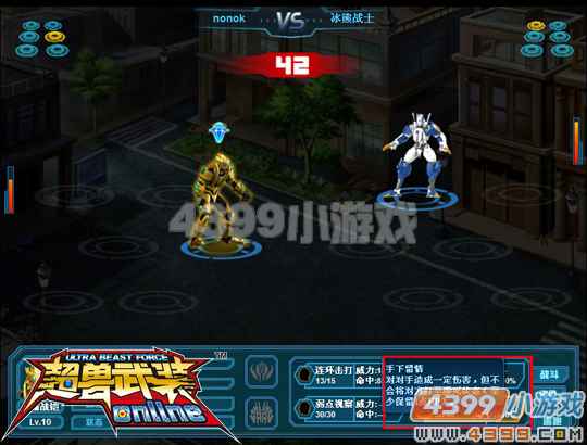 �ҵĳ���սʿ������