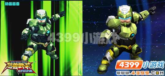 ��������װOL�������������������������