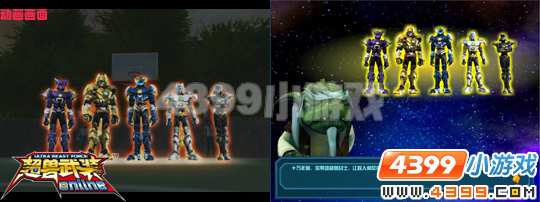 ��������װOL�������������������������