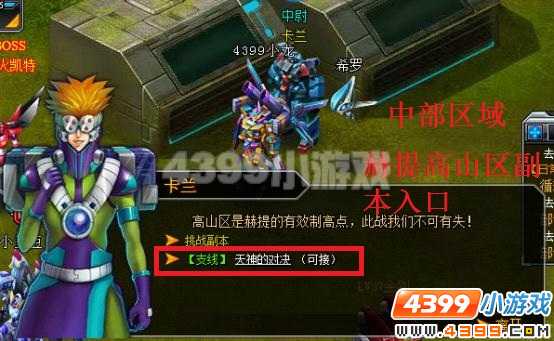 ��������������ĶԾ�