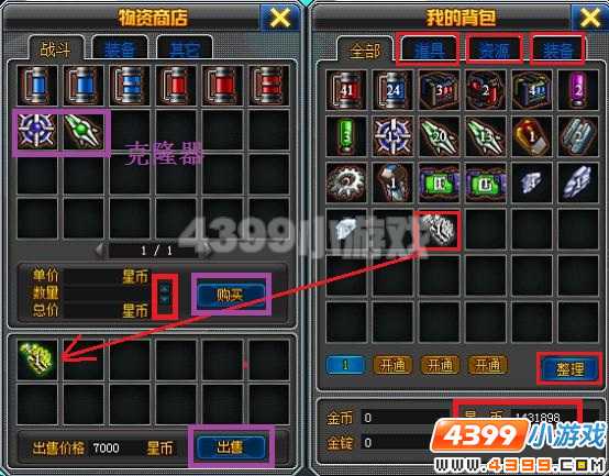 ���������������̵����