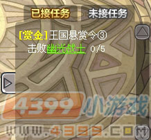 Ħ����ʿ�Զ�����ϵͳ