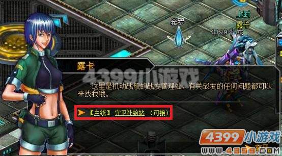 ������������������վ