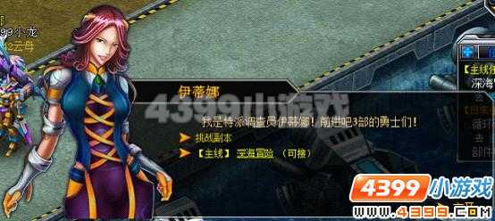 ���������˺��������