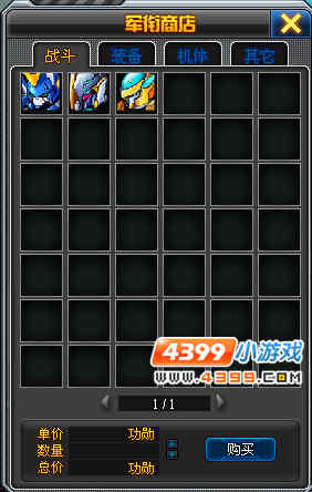 ���������˾����̵��ϲ