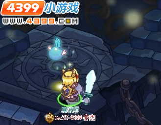 摩尔勇士锁修塔F3