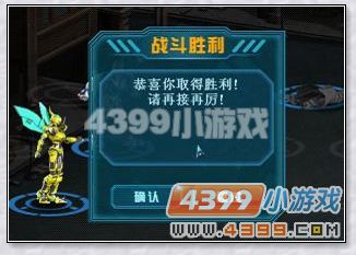 ������װս����������