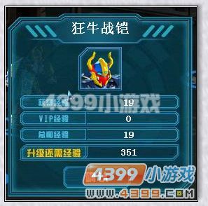 ������װս����������