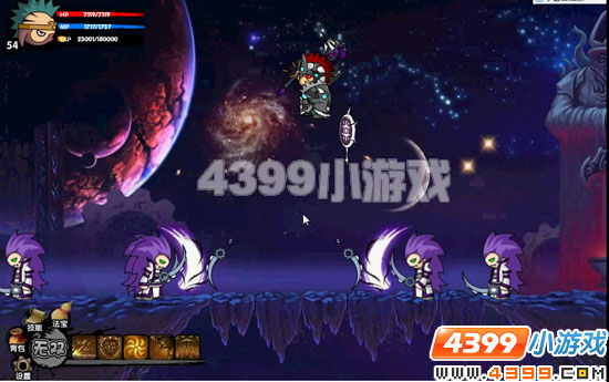 ��������2�˽��ת�ֵ�С��