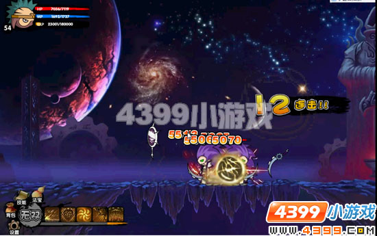 ��������2�˽��ת�ֵ�С��