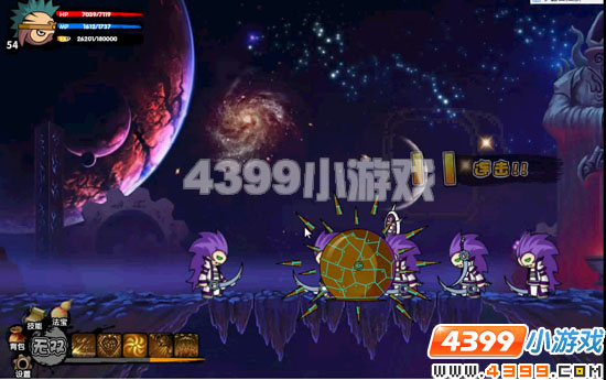 ��������2�˽��ת�ֵ�С��