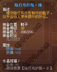 Ħ����ʿˮ��װ��һ����