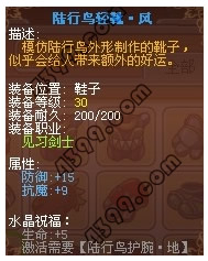 Ħ����ʿˮ��װ��