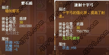 Ħ����ʿ�������ŵص������ˮ��װ��