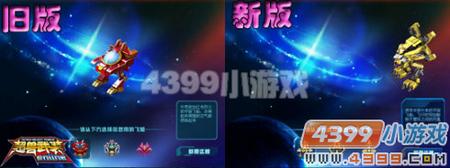 �ɴ�Ҳ��DIY ��������װOL��������