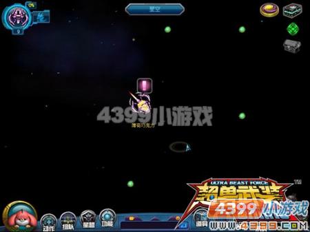 �ɴ�Ҳ��DIY ��������װOL��������