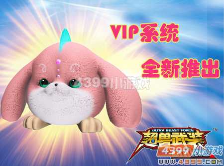 ������װOL���۷ɰ������ˬ����