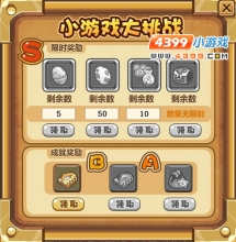 Ħ����ʿ��ʿ����������ȡ