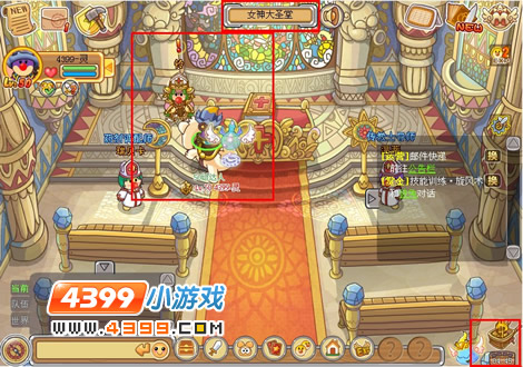 摩尔勇士bug补血法