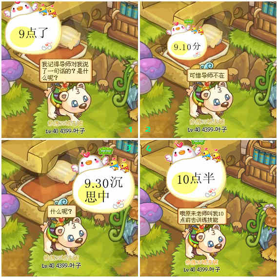 Ħ����ʿ����������