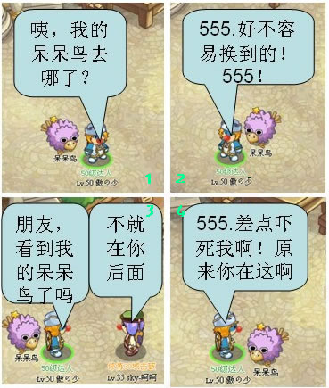 Ħ����ʿ����������