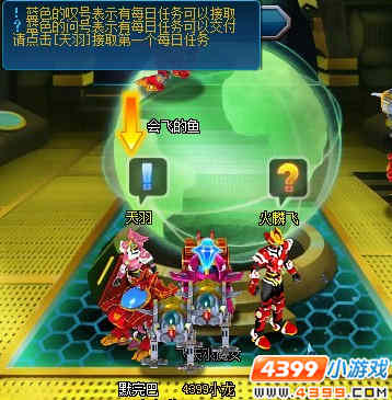 ������װ����ͷ�����ź���